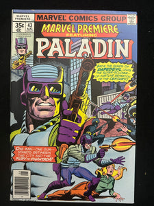 Marvel Premiere # 43 VF (8.0)