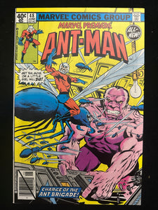 Marvel Premiere # 48 VF+ (8.5)