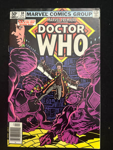 Marvel Premiere # 59 Newsstand FN+ (6.5)