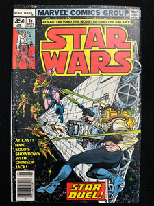 Star Wars # 15 FN+ (6.5)