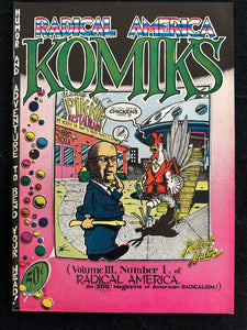 Radical America Comix   FN/VF (7.0) 2nd Printing