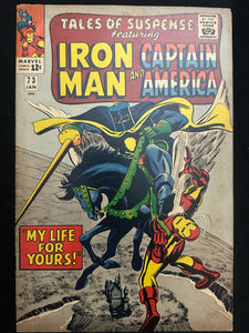 Tales of Suspense # 73  VG+ (4.5)