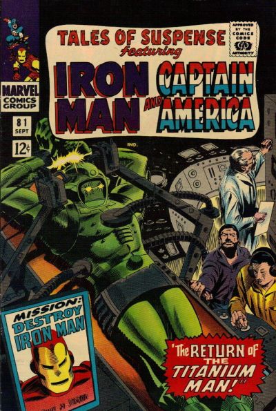Tales of Suspense # 81  FN- (5.5)