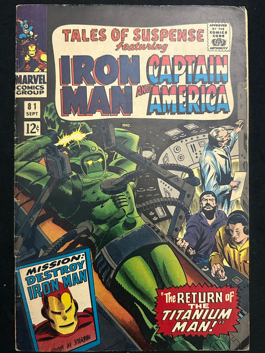 Tales of Suspense # 81  FN- (5.5)