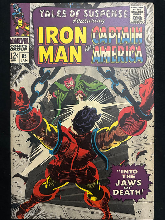 Tales of Suspense # 85  VF+ (8.5)