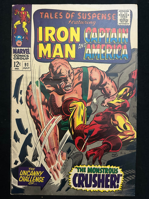 Tales of Suspense # 91  FN+ (6.5)