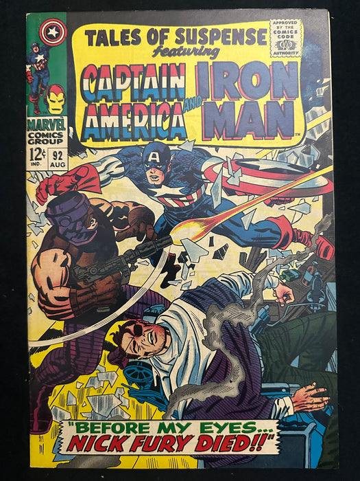 Tales of Suspense # 92  NM- (9.2)