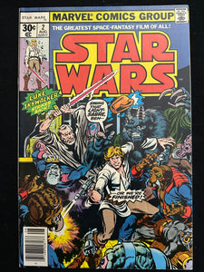 Star Wars #  2 VG (4.0)