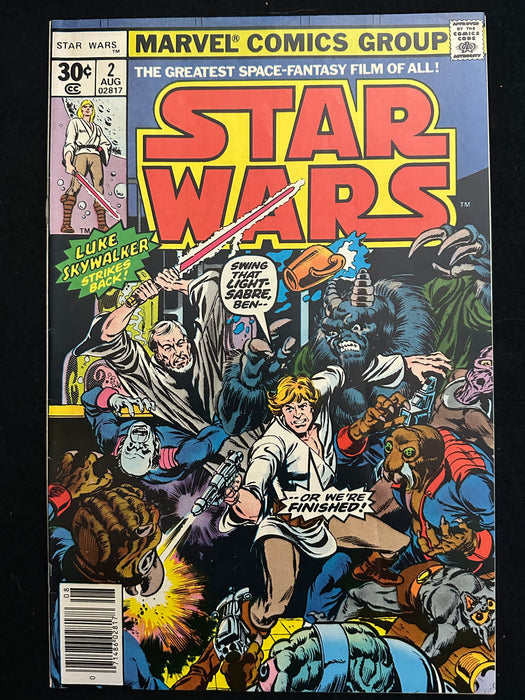 Star Wars #  2 VG (4.0)