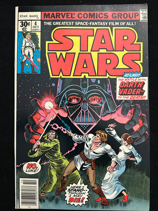 Star Wars #  4 VG (4.0)
