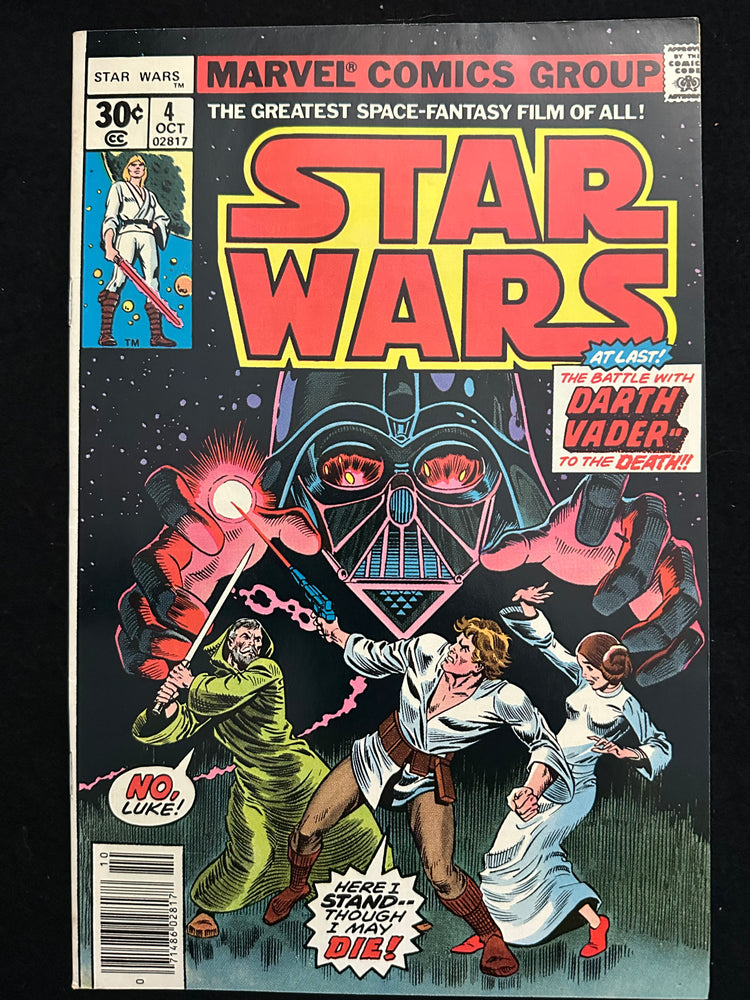 Star Wars #  4 VG (4.0)