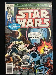 Star Wars #  5 VG- (3.5)