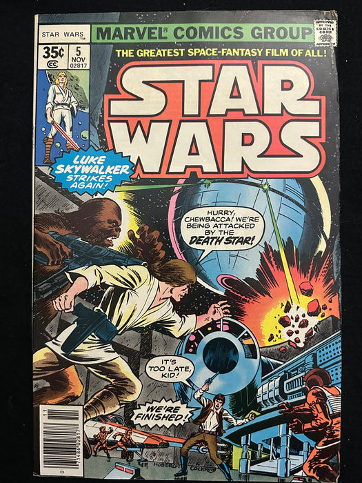 Star Wars #  5 VG- (3.5)