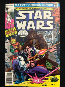 Star Wars #  7 VG- (3.5)