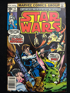 Star Wars #  9 VG- (3.5)