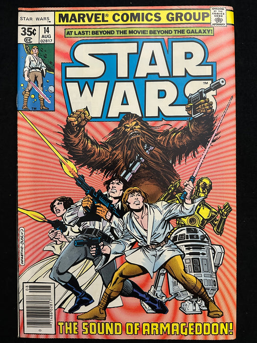 Star Wars # 14 VG/FN (5.0)