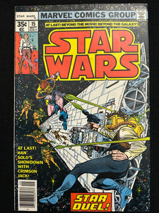 Star Wars # 15 FN (6.0)