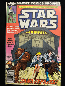 Star Wars # 32 FN- (5.5)
