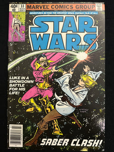 Star Wars # 33 Newsstand NM- (9.2)