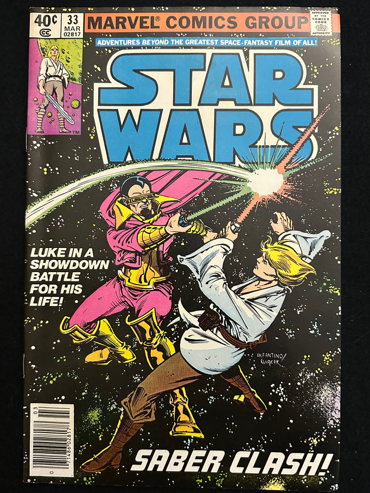 Star Wars # 33 Newsstand NM- (9.2)