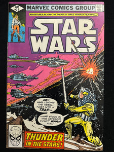 Star Wars # 34 VF- (7.5)