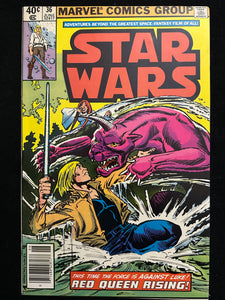 Star Wars # 36 Newsstand FN/VF (7.0)