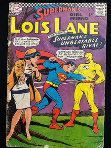 Superman's Girl Friend, Lois Lane # 71  GD- (1.8)