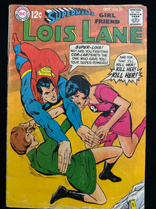 Superman's Girl Friend, Lois Lane # 87  GD/VG (3.0)