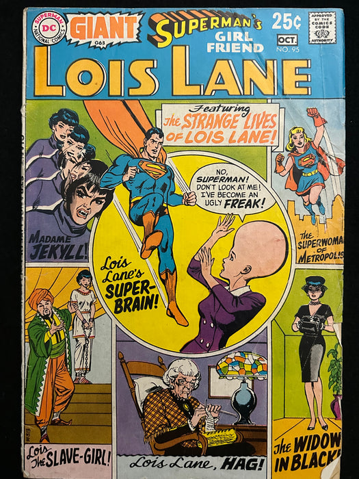 Superman's Girl Friend, Lois Lane # 95  NM/MT (9.8)