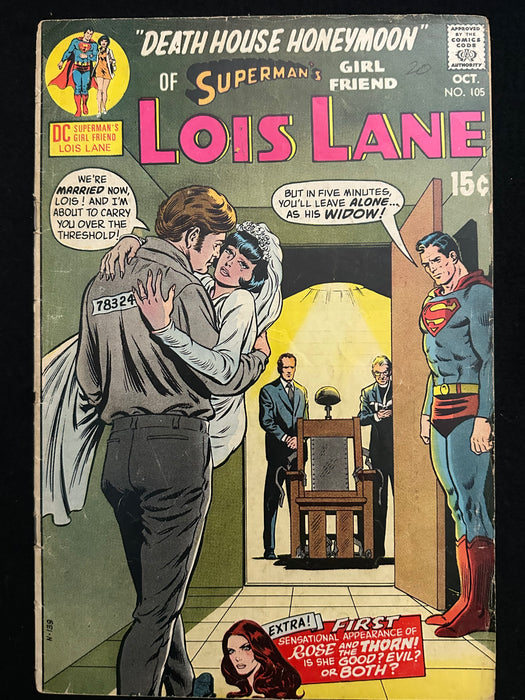 Superman's Girl Friend, Lois Lane #105   VG (4.0)