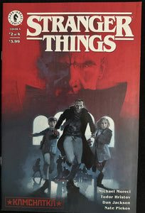 Stranger Things: Kamchatka #  2  NM+ (9.6)