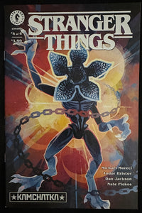 Stranger Things: Kamchatka #  4  NM+ (9.6)