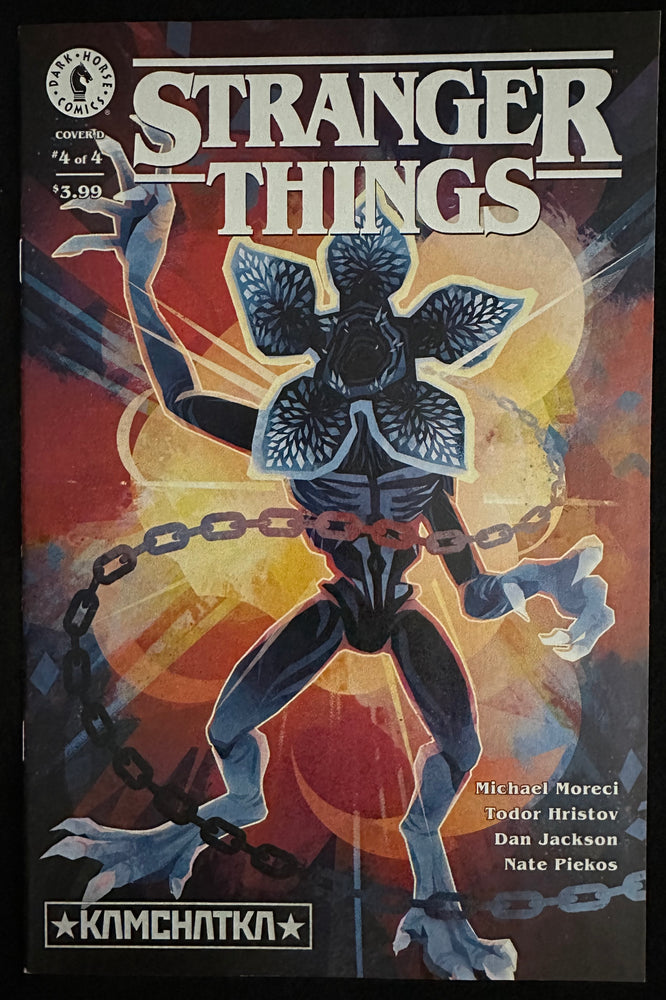 Stranger Things: Kamchatka #  4  NM+ (9.6)