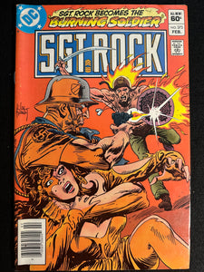 Sgt. Rock #373  Newsstand VF- (7.5)