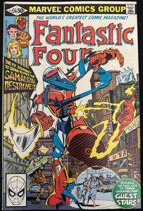 Fantastic Four #226  VF/NM (9.0)
