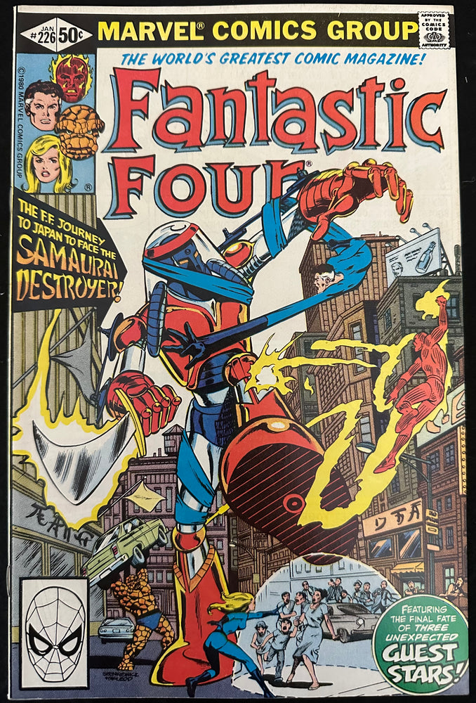 Fantastic Four #226  VF/NM (9.0)