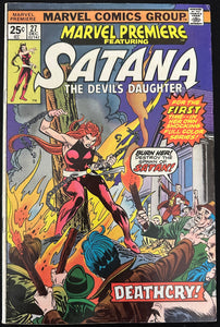 Marvel Premiere # 27 FN+ (6.5)