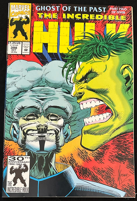 Incredible Hulk #398  NM+ (9.6)
