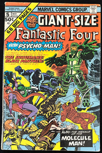 Giant-Size Fantastic Four #  5  VG+ (4.5)