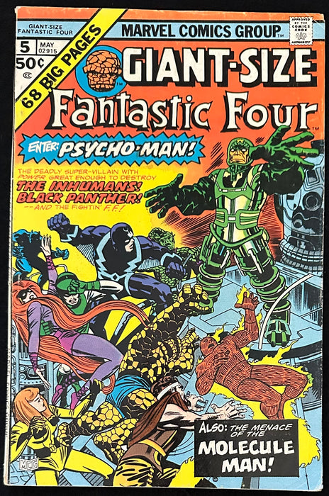Giant-Size Fantastic Four #  5  VG+ (4.5)