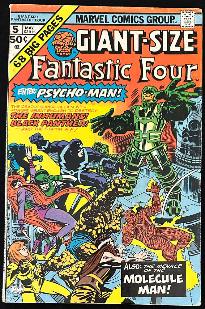 Giant-Size Fantastic Four #  5  VG+ (4.5)