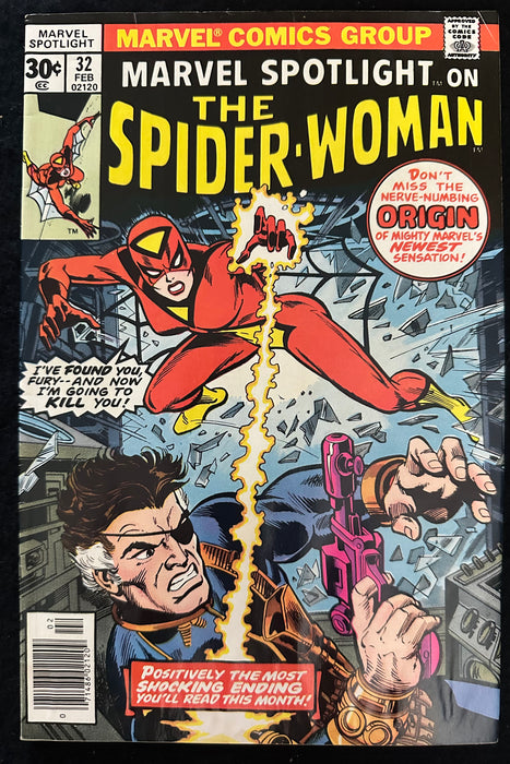 Marvel Spotlight # 32 GD (2.0)