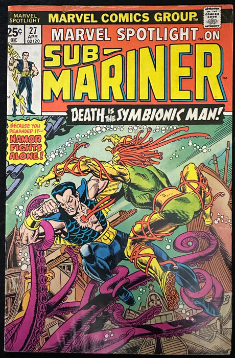 Marvel Spotlight # 27 25¢ VG- (3.5)