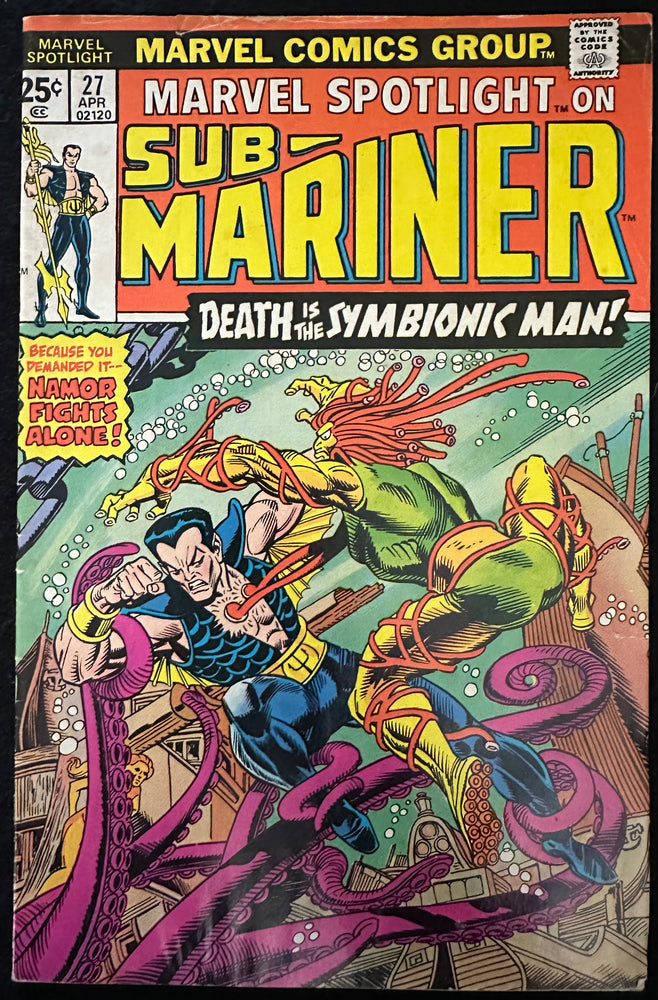 Marvel Spotlight # 27 25¢ VG- (3.5)
