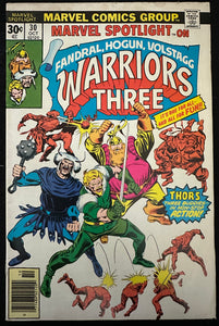 Marvel Spotlight # 30 FN (6.0)