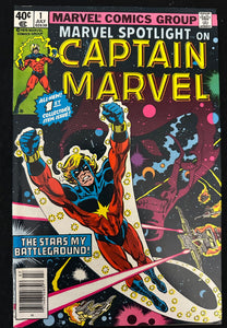 Marvel Spotlight #  1 Vol. 2 VF/NM (9.0)