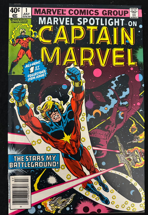 Marvel Spotlight #  1 Vol. 2 VF/NM (9.0)