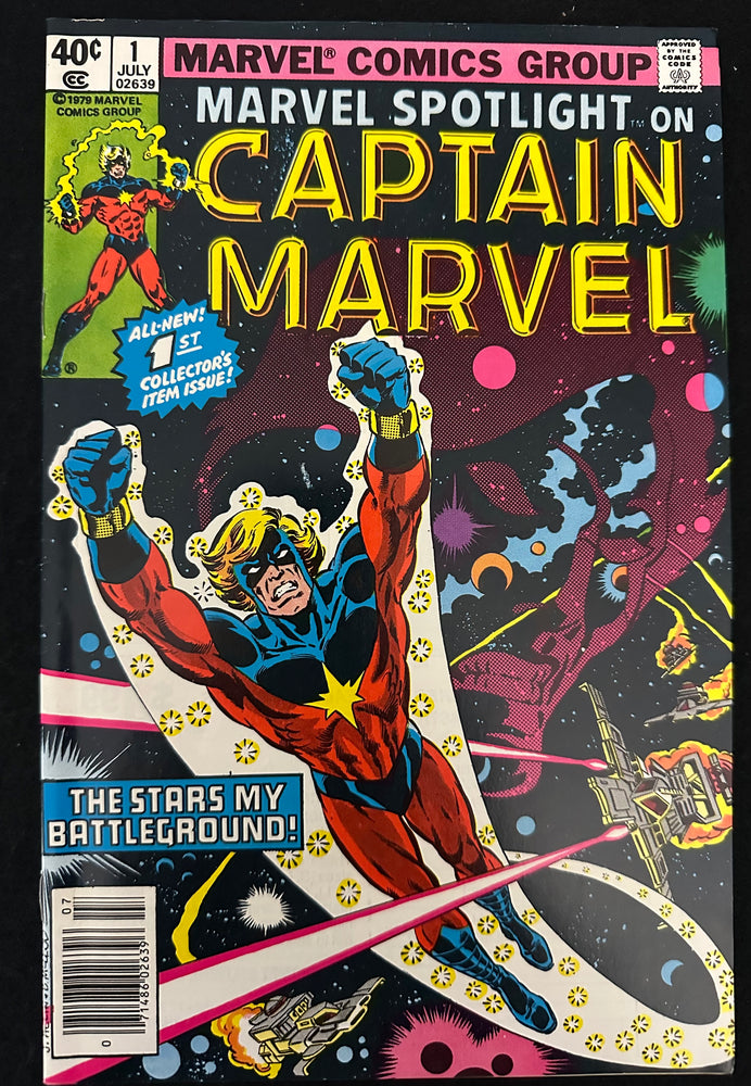 Marvel Spotlight #  1 Vol. 2 VF/NM (9.0)