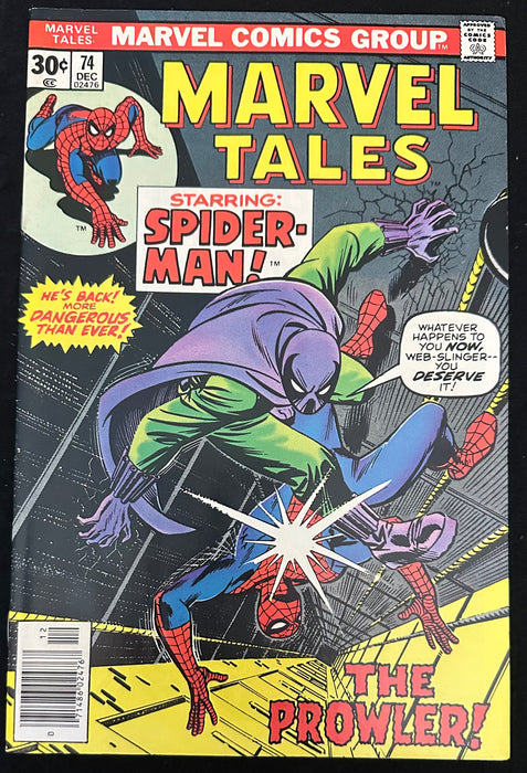 Marvel Tales # 74  FN (6.0) Reprints Amazing Spider-Man #93