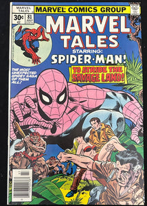 Marvel Tales # 81 NM- (9.2) Reprints Amazing Spider-Man #103
